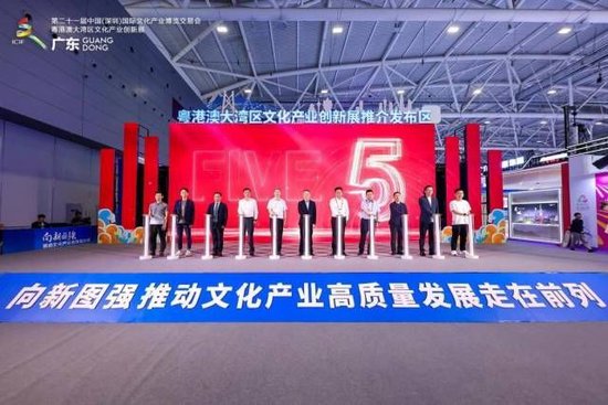 顺阳网 ＂百村百IP＂计划擘画中国乡村振兴新蓝图