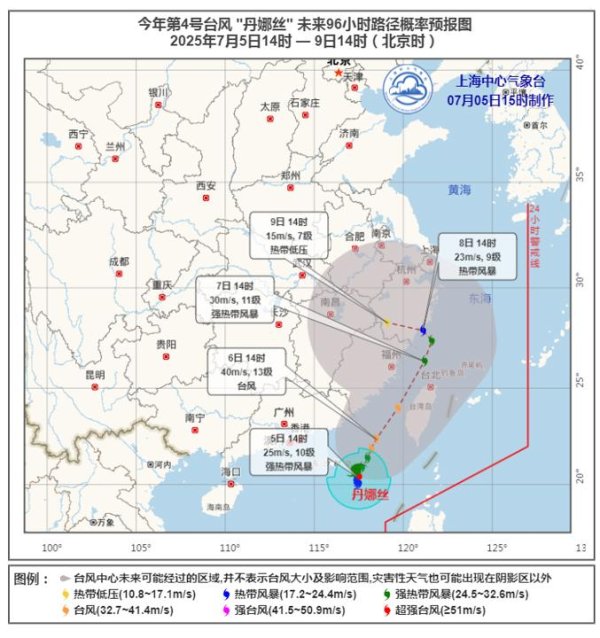 盛谷策略 预报调整：上海“降温”，新台风有望带来天气变化