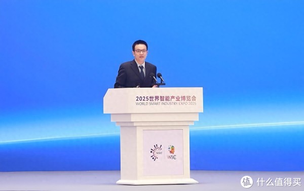 天牛宝 首个AI计算开放架构在重庆发布，国产智算迎来“安卓模式”