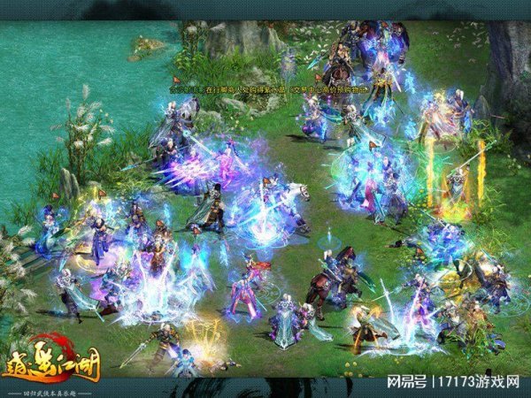 鸿岳资本 12年武侠沉淀！《逍遥江湖轻松版》带着端手互通、无痛养成来了